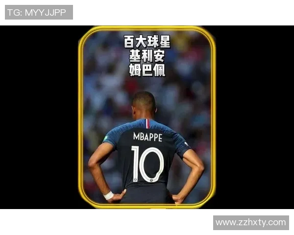 聚焦世界顶级足球球星纵览他们的辉煌生涯与传奇故事